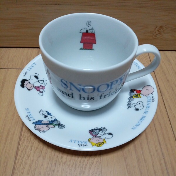 ▼ スヌーピー≪カップ＆ソーサー　1客≫陶器製　SNOOPY and his friends　カップ　ソーサー　ピーナッツ　PEANUTS