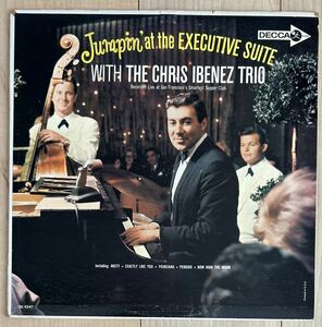 Chris Ibenez trio/Jampin' At The Executive Suit/Decca オリジナル ピアノトリオ