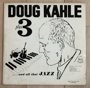 Doug Kahle Plus 3/and all that jazz/Dala オリジナル