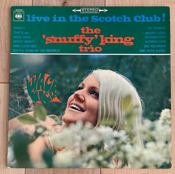 Snuffy King Ttio/Live In The Scotch Club/CBS 蘭オリジナル　ピアノトリオ