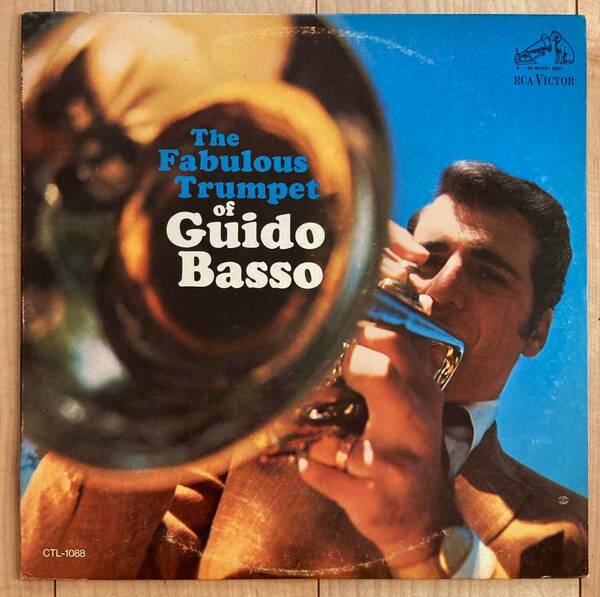 Guido Basso/The Fabulous Trumpet/Canada RCA　オリジナル　レア