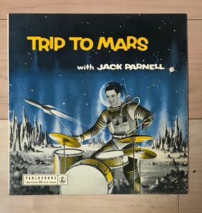 Jack Parnell/Trip To Mars/Parlophone/10インチ　UKオリジナル　美再生　Jimmy Deucher、Ronnie Scott、Kenny Graham参加