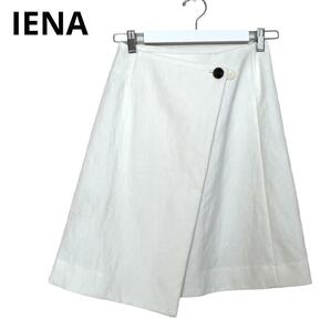 高級婦人服 訳ありお安く☆IENA イエナ ラップスカート コットン ホワイト cotton white skirtの画像1