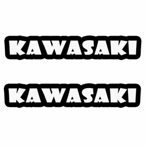 (02) カッティングシート KAWASAKI カワサキ 2枚セット ステッカー