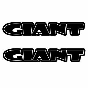 (D1) カッティングシート GIANT ジャイアント 2枚セット ステッカー