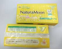 【新品】[2個セット]Natura Moon ナチュラムーン 生理用ナプキン 多い日の昼用 (羽なし) 18枚入×２個 (Y-537)_画像3