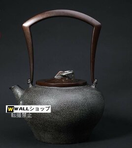入手困難 1300ML鉄 レトロ 手作り コーティングなし 鉄壺 高級な贈り物 お茶の道具 素焼きの壺 提梁壺