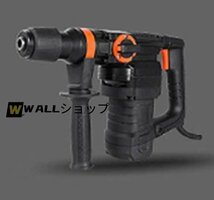 電動ドリルドライバー 電気ハンマー 電気ドリル インパクトドリル 工 自家用 コンクリート 1700W プロ仕様 業務用_画像1