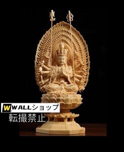 仏教美術 千手観音菩薩 総檜材 精密彫刻 仏教工芸品 仏壇仏像 仏師で仕上げ品 高さ50cm