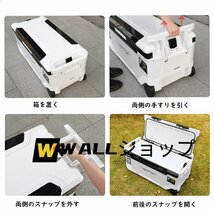 釣り用クーラーボックス 大容量 大型70L 座れる頑丈マッスルボディ 防水 サイドハンドル キャスター付き 釣り 保冷力150h 水栓付き 白&銀_画像5