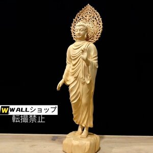 釈迦如来 立像 貴重 精密細工 木彫り 仏像 置物 厄除け 42cm 仏壇仏像 祈る
