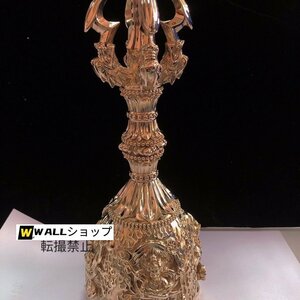 真言宗 四大明王 金剛鈴 仏具 真鍮製 高さ26cm 密教法具 寺院仏具