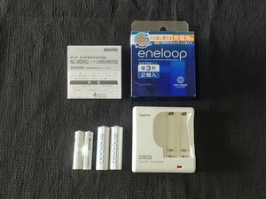 ■SANYO　充電式ニッケル水素電池　充電器セット（充電器・単3形 ニッケル水素電池）　■Bonai　単4形 ニッケル水素電池