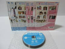 ▼DVD処分！【 マニー manny　~ママが恋したベビーシッター~ 】全8巻セット！ソ・ジソク, チェ・ジュンヨン, ピョン・ジョンス_画像2