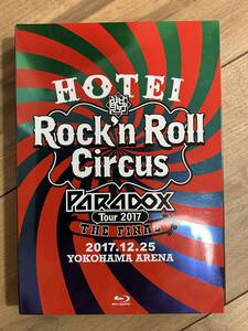 布袋寅泰　HOTEI Paradox Tour 2017 The FINAL~Rock'n Roll Circus　(初回生産限定盤)　Blu-ray