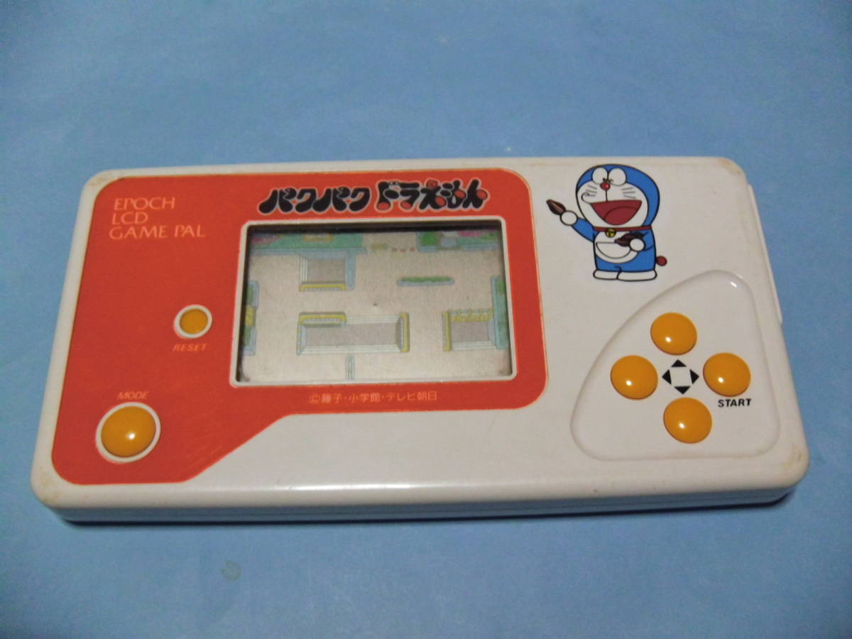 2023年最新】ヤフオク! -エポックlcdの中古品・新品・未使用品一覧