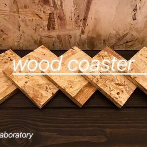 木製コースター〝wood coaster〟5枚セット wc-01