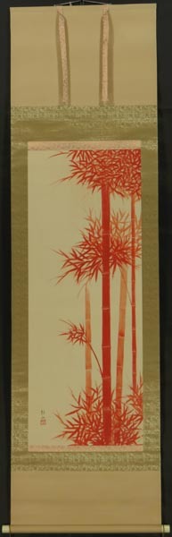 【真作】掛軸 朱竹 優美な和の風景 鮮やかな赤の美 逸品 合箱入 Q189 2025年最新】Yahoo!オークション -朱竹(絵画)の中古品・新品・未