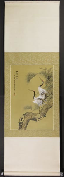 2025年最新】Yahoo!オークション -松上双鶴の中古品・新品・未