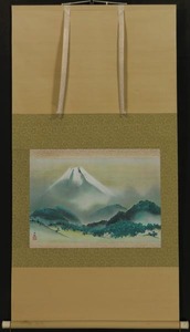 194 【工芸品】 掛軸 横山大観 筆 「霊峰富士」 手彩色 絹本 良い軸先です