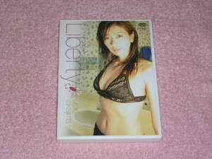 DVD 中島史恵 Liberty リバティ 