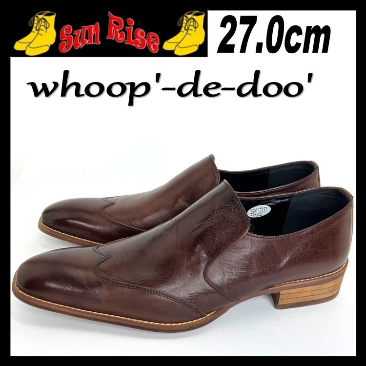 2023年最新】ヤフオク! -whoop-de-dooの中古品・新品・未使用品一覧