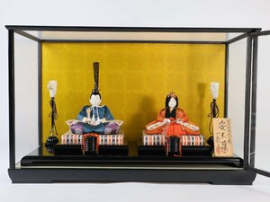 木目込雛人形 一秀 作 「安土雛」 雛人形 ガラスケース付 親王飾り 内裏雛 平飾り 三月飾り 日本人形