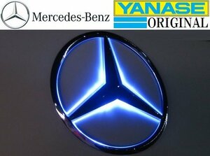 [M's] Benz W205 W204 W176 W117 X156 R172 original rear LED emblem blue 5751R030 5751-R030 after wiring type drilling necessary blue BENZ