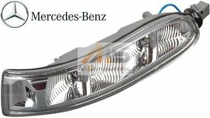 [M's]W639 V Class /R230 SL Class /W209 CLK Class genuine products door mirror winker R ( right side ) Benz AMG regular goods 230-820-0821 2308200821