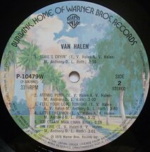 ヴァン・ヘイレン Van Halen - 炎の導火線 '78年邦盤 ユー・リアリー・ガット・ミー,悪魔のハイウェイ,ジェイミーの涙 収録 ジャケに難あり_画像6
