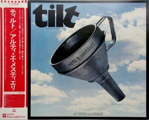 アルティ・エ・メスティエリ Arti+Mestieri - ティルト Tilt (Immagini Per Un Orecchio) '76年邦盤帯付 1stアルバム ゆうパック発送