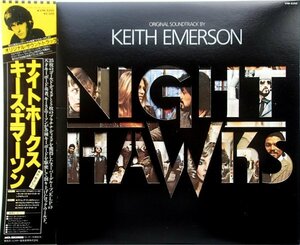 キース・エマーソン Keith Emerson - Nighthawks ナイトホークス (Original Soundtrack) '81年邦盤帯付