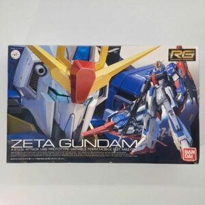 同梱OK ガンプラ RG ゼータガンダム レビュー 未組立 ゼータ Zガンダム GP-RG-B-4543112785398