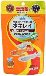 キョーリン　ひかり　メダカプロス 　20g　×　3袋セット　　　　　　　送料全国一律　185円