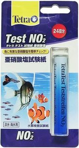 テトラテスト 試験紙 NO2-（亜硝酸塩）（淡水・海水用）　24回分　　　　　　　　送料全国一律　120円