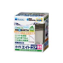 水作 　エイトコア 　R-S　　　　　　　　送料全国一律　350円_画像1