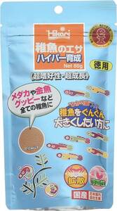 キョーリン　稚魚のエサ　ハイパー育成　80ｇ　　　　　　　　　　　送料全国一律　185円（４個まで同梱可能）