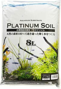  Jun (JUN) platinum so il normal black 8 liter (8L)