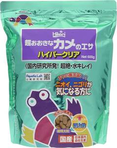 キョーリン　ひかり 超おおきなカメのエサ 　ハイパークリア　 600グラム　　　送料全国一律　520円（2個まで同梱可能）