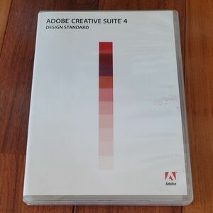 Adobe Creative Suite 4 Design Standard MAC版日本語　パッケージ仕様　永続版　月額料不要