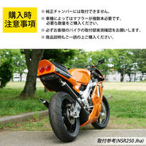 ST22 チタンカラーサイレンサー2本 取付形状▼ 社外2ストチャンバー用 NSR50 NS-1 NS50F TZM50 TZR50 RZ50 SDR200 KSR50/80 AR50/80等に_画像8