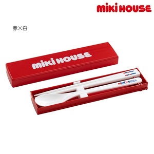  prompt decision![ Miki House ] new goods unused!mikihouse chopsticks spoon set Kids for children school office lunch man girl gift present 