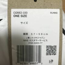 NIKE ナイキ ランニングキャップ　帽子　フェザーライト ホワイト 57-59cm 送料込み_画像10