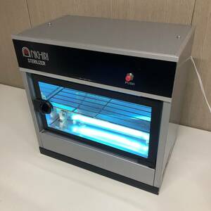 K903 YASTER ヤスター ステリライザー STERILIZER 殺菌線消毒器 殺菌線保管庫 石狩市