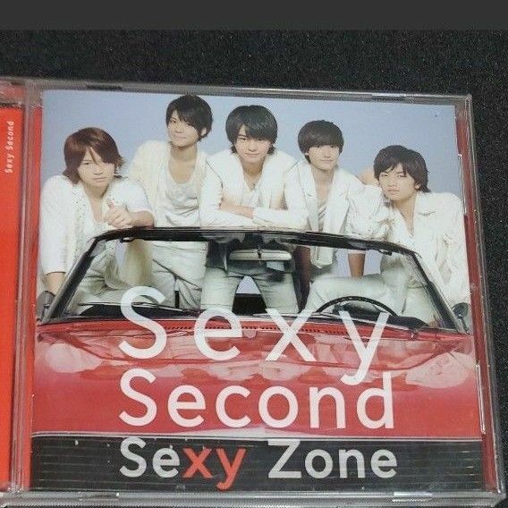 Sexy second 