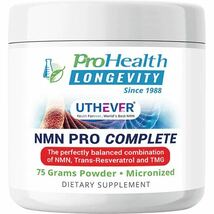 ProHealth NMN Pro Complete 75g トランスレスベラトロール、TMG(トリメチルグリシン)を最適値で配合_画像1