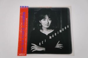 盤質良！真梨邑ケイ Kei Marimura / P.S. I Love You / P.S. アイ・ラヴ・ユー / DSP-5120 ディスコメイト Discomate 1983年