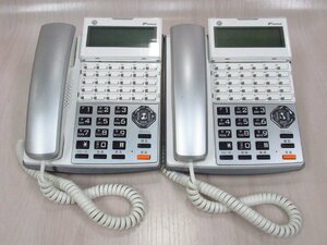 Ω YA 6325 保証有 16年製 IP OFFICE 30ボタン多機能電話機 MKT/ARC-30DKHF/P-W 2台セット ・祝10000！取引突破！