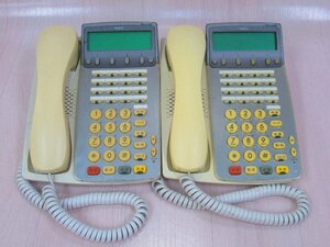 Ω tア 6347 保証有 NEC Aspire Dterm85 16ボタンカナ表示付電話機 DTR-16D-1D(WH)電話機 2台セット・祝10000！取引突破！