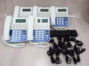 ▲Ω YA 6375 保証有 14年製 SAXA サクサ IP NetPhone SXⅡ IP電話機 NP320(W)(SA) 5台セット ACアダプタ付 ・祝10000！取引突破！